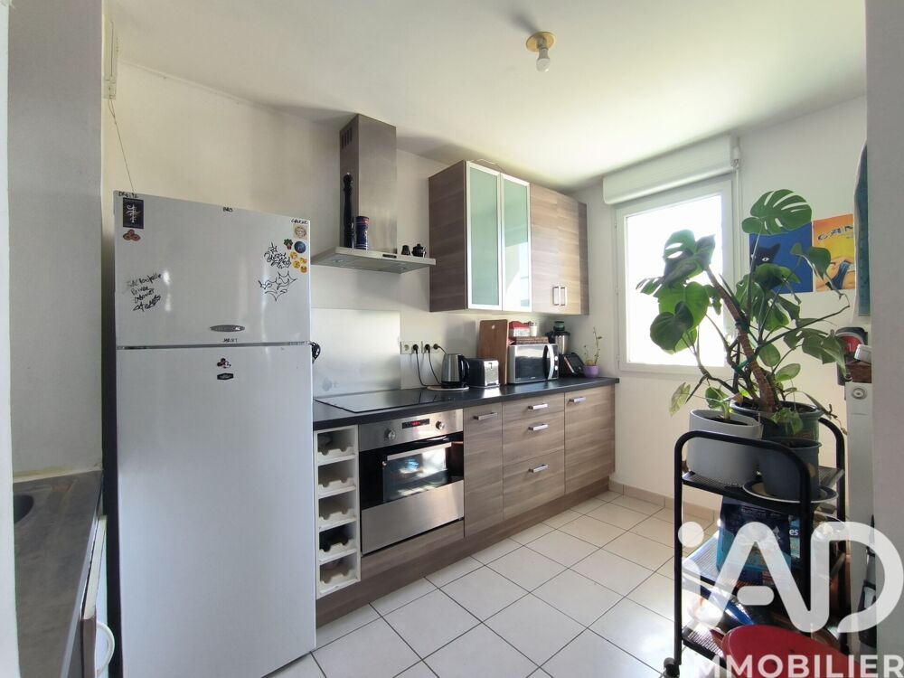 Vente Appartement Vente Appartement 3 pièces Bouguenais