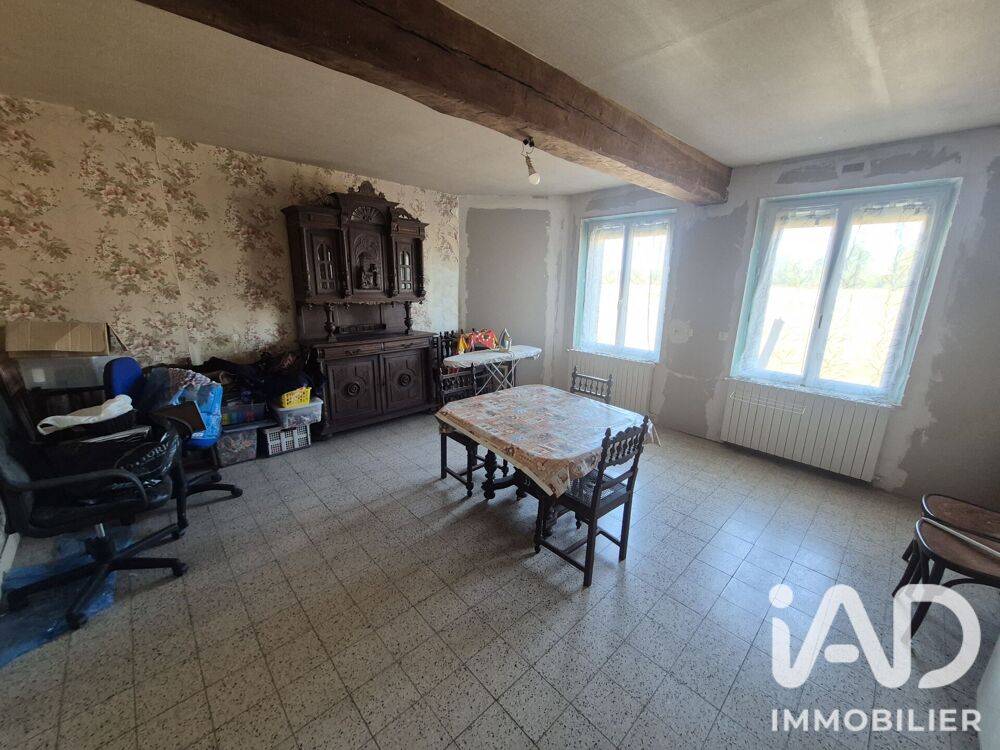 Vente Maison Vente Longère 5 pièces Dampierre-en-bray