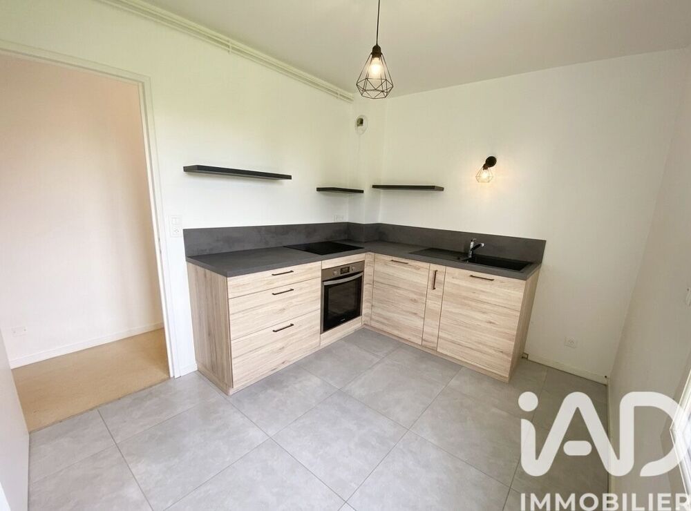 Vente Appartement Vente Appartement 5 pièces Amilly