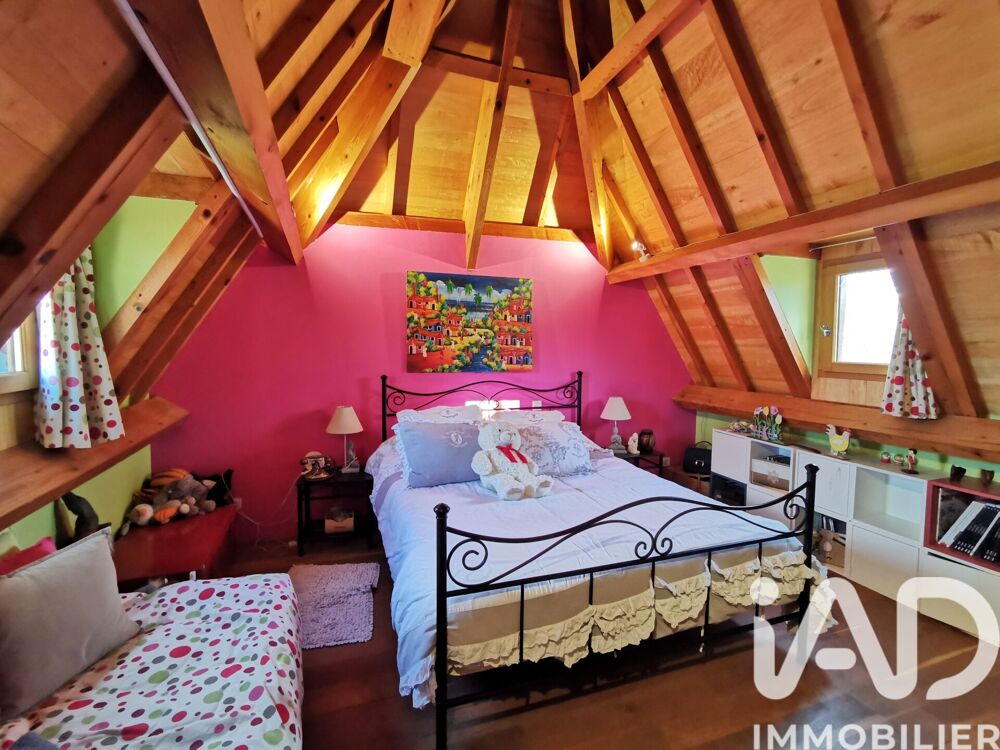 à vendre  Maison Figeac (46100)