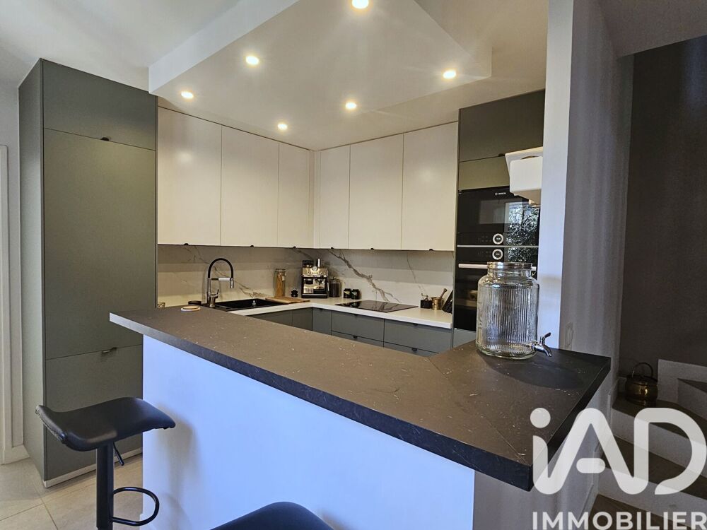 à vendre  Maison Chatou (78400)