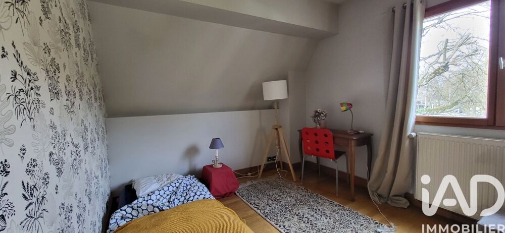 à vendre  Maison Noisy-le-Grand (93160)