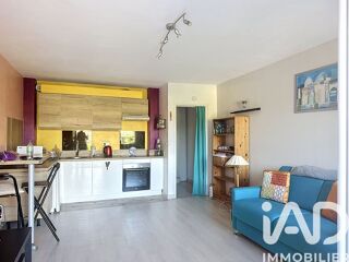  Appartement à vendre 1 pièce 30 m²