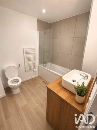  Maison à vendre 2 pièces 49 m²