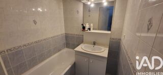  Appartement à vendre 2 pièces 39 m²