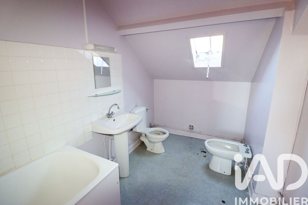 Vente Maison Vente Maison/villa 6 pièces Ussel