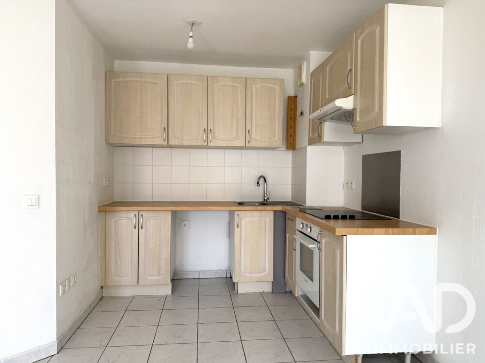 Vente Appartement Vente Appartement 2 pièces Puget-sur-argens