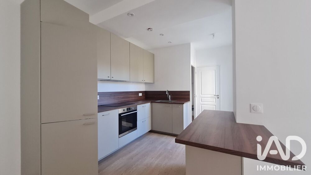 Vente Maison Vente Maison de ville 4 pièces Reims
