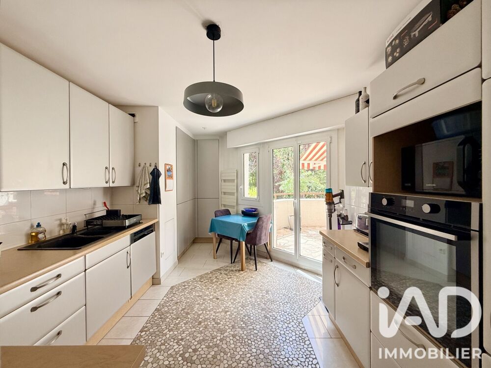 Vente Appartement Vente Appartement 5 pièces Nantes