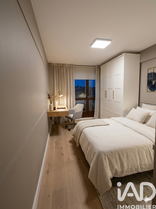  Appartement à vendre 4 pièces 73 m²