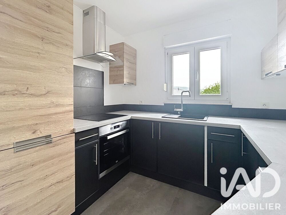 Vente Appartement Vente Appartement 2 pièces Zoufftgen
