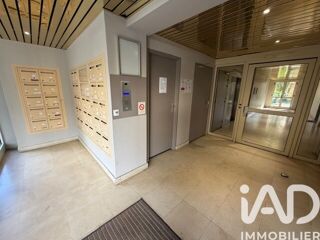  Appartement à vendre 2 pièces 48 m²