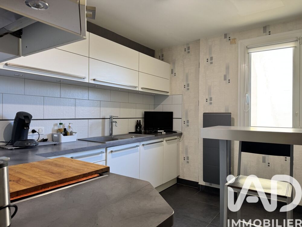 Vente Appartement Vente Duplex 5 pièces Aurillac