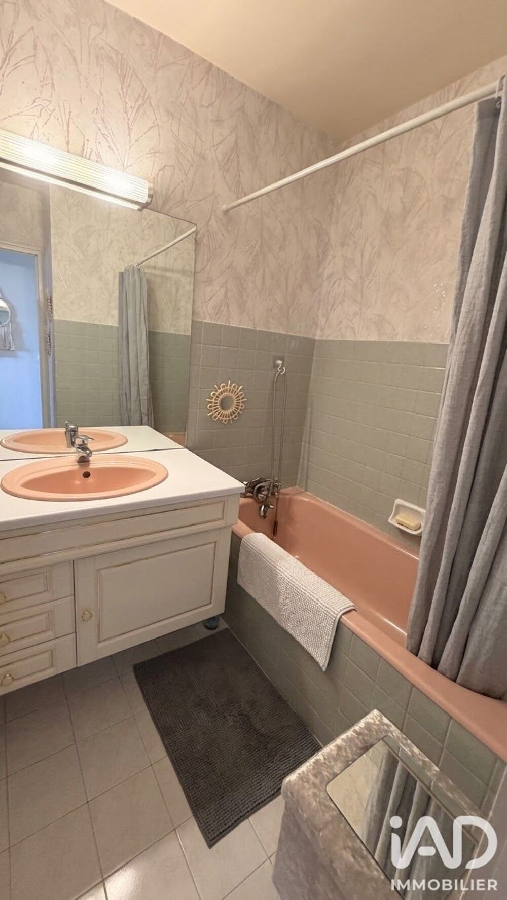 Vente Appartement Vente Appartement 2 pièces Gien