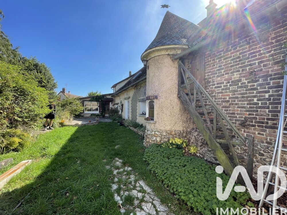 Vente Longère 5 pièces