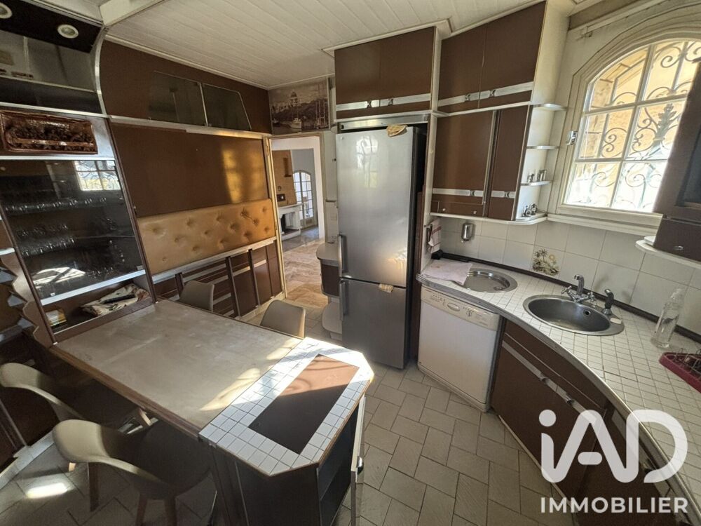 Vente Maison Vente Maison/villa 4 pièces Perpignan