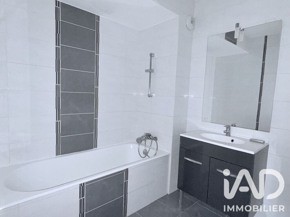 Vente Appartement Vente Appartement 3 pièces Neuilly-plaisance