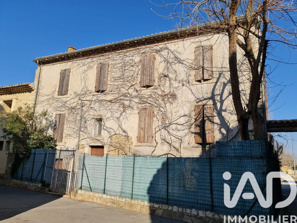 Vente Maison/villa 13 pièces