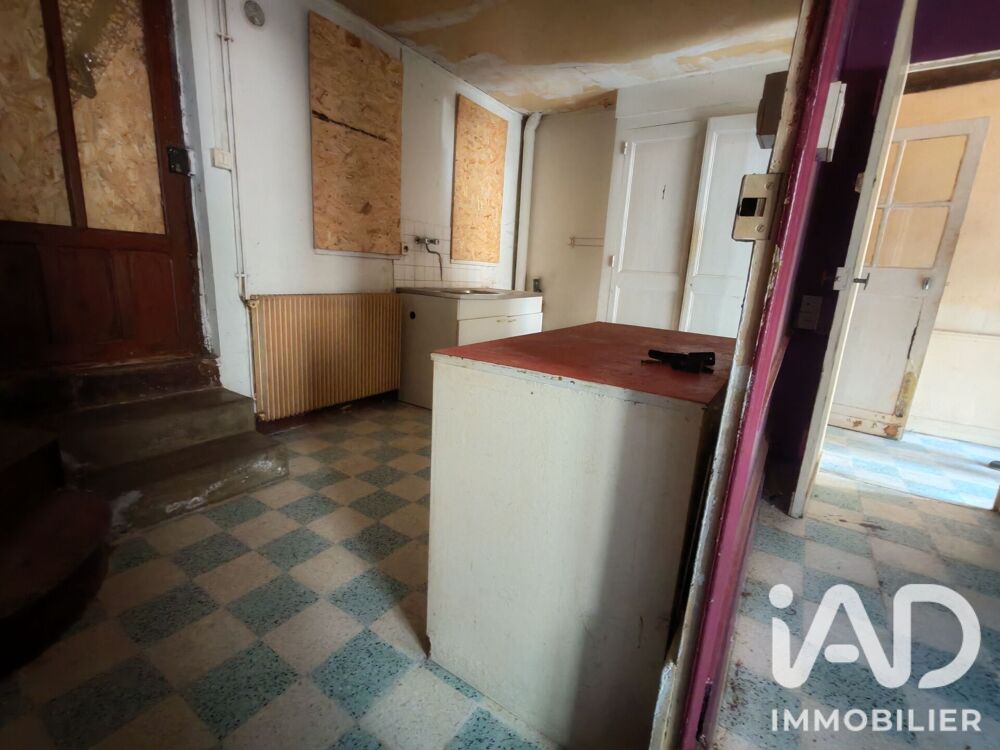 Vente Maison de ville 2 pièces