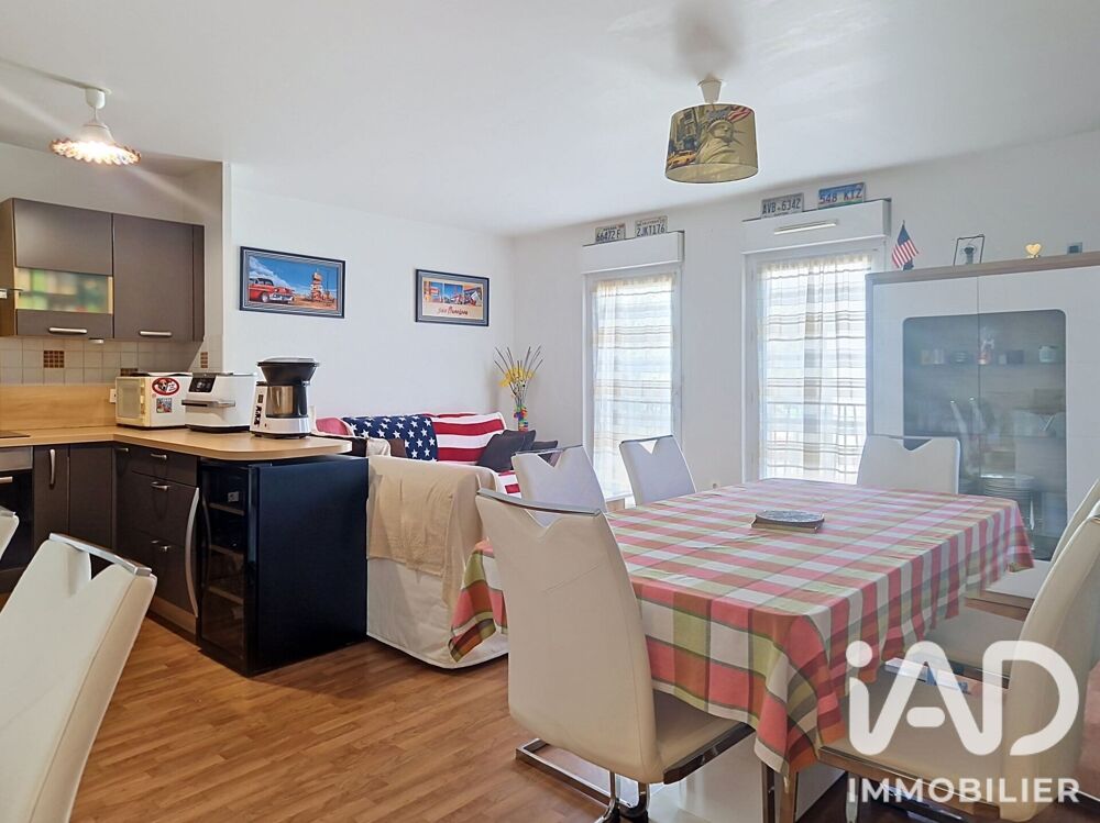 Vente Appartement 3 pièces