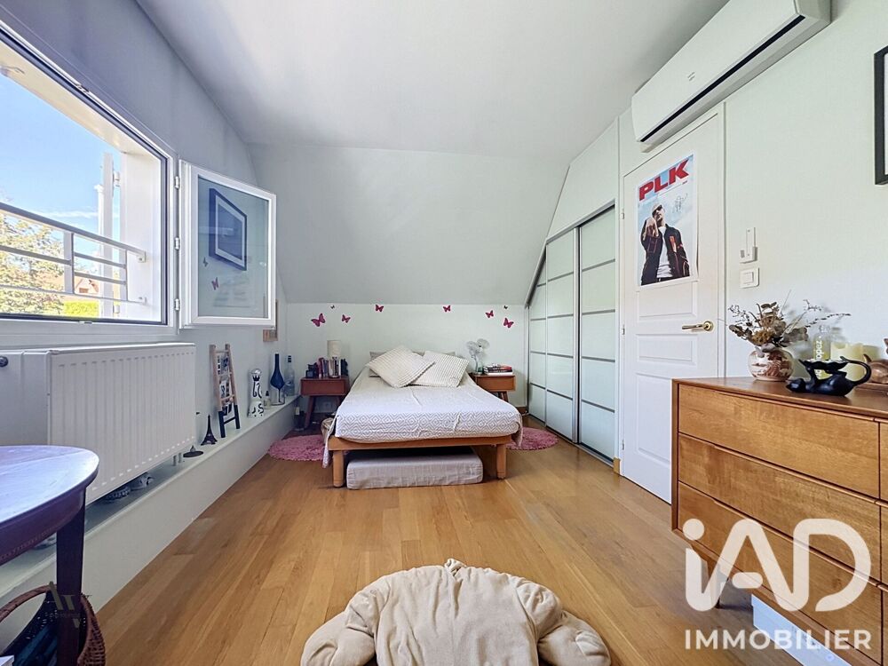 à vendre  Maison Orgeval (78630)