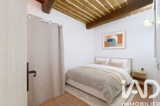  Appartement à louer 2 pièces 36 m²