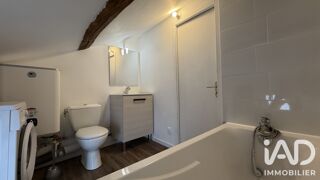  Appartement à louer 1 pièce 18 m²