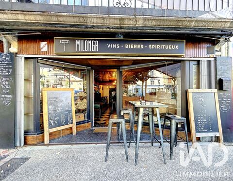 Vente Divers Commerces 60 m&sup2; 55000 34190 Ganges