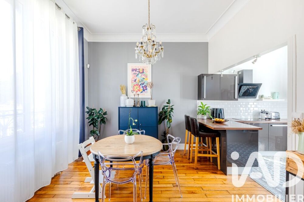 Vente Maison/villa 8 pièces
