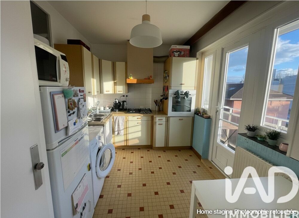 Vente Appartement 3 pièces