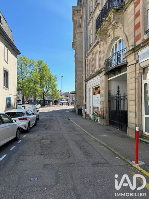   Vente Boutique/Local commercial 55 m&sup2; 