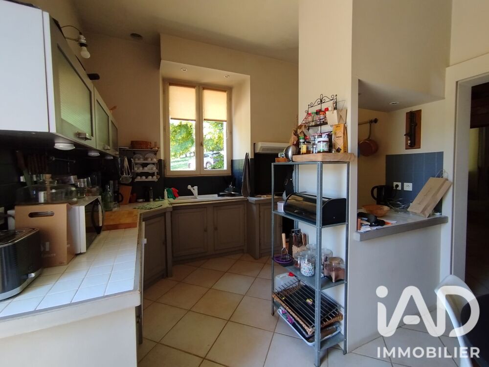 à vendre  Maison Sarlat-la-Canéda (24200)