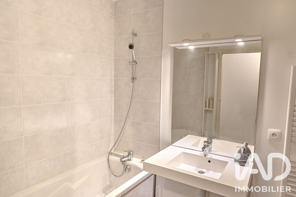 Vente Maison Vente Maison/villa 4 pièces Reims