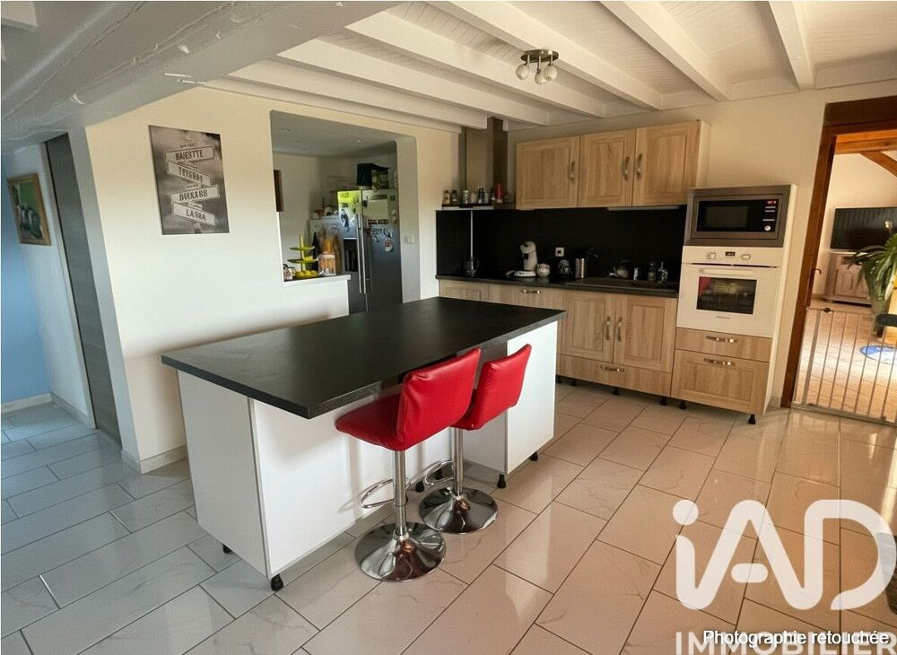 Vente Maison Vente Maison/villa 8 pièces Simard