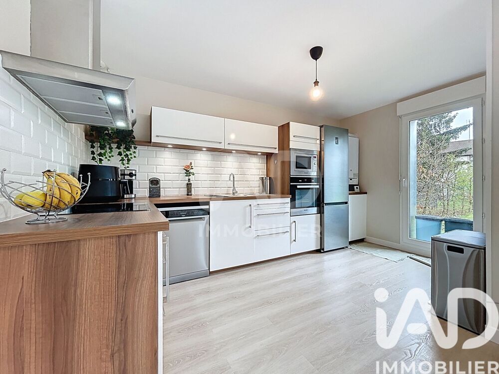 Vente Maison Vente Maison/villa 5 pièces Villennes-sur-seine