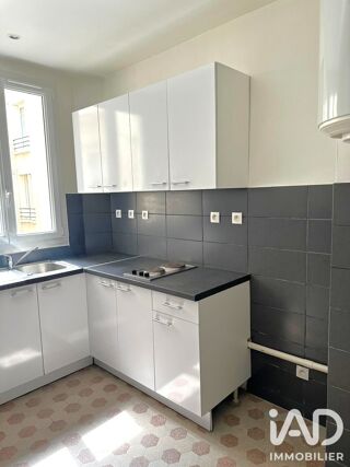  Appartement à vendre 1 pièce 23 m²