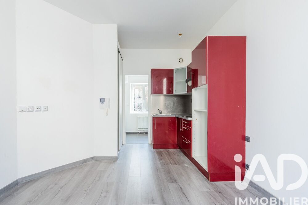 Vente Appartement Vente Appartement 1 pièce Brétigny-sur-orge