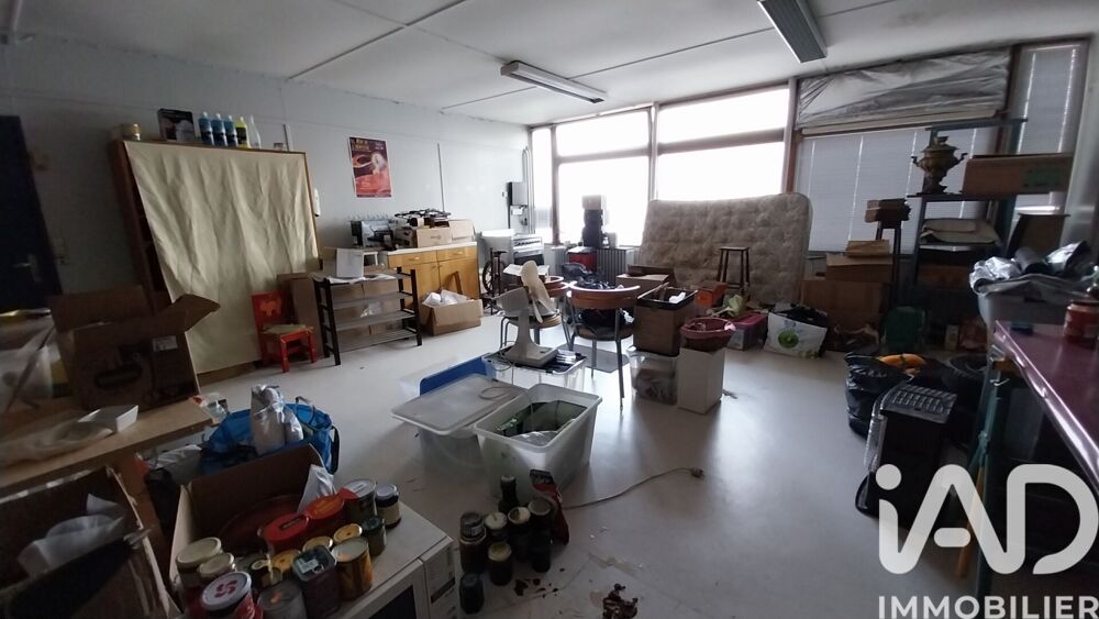 Vente Maison Vente Maison de ville 17 pièces Bort-les-orgues