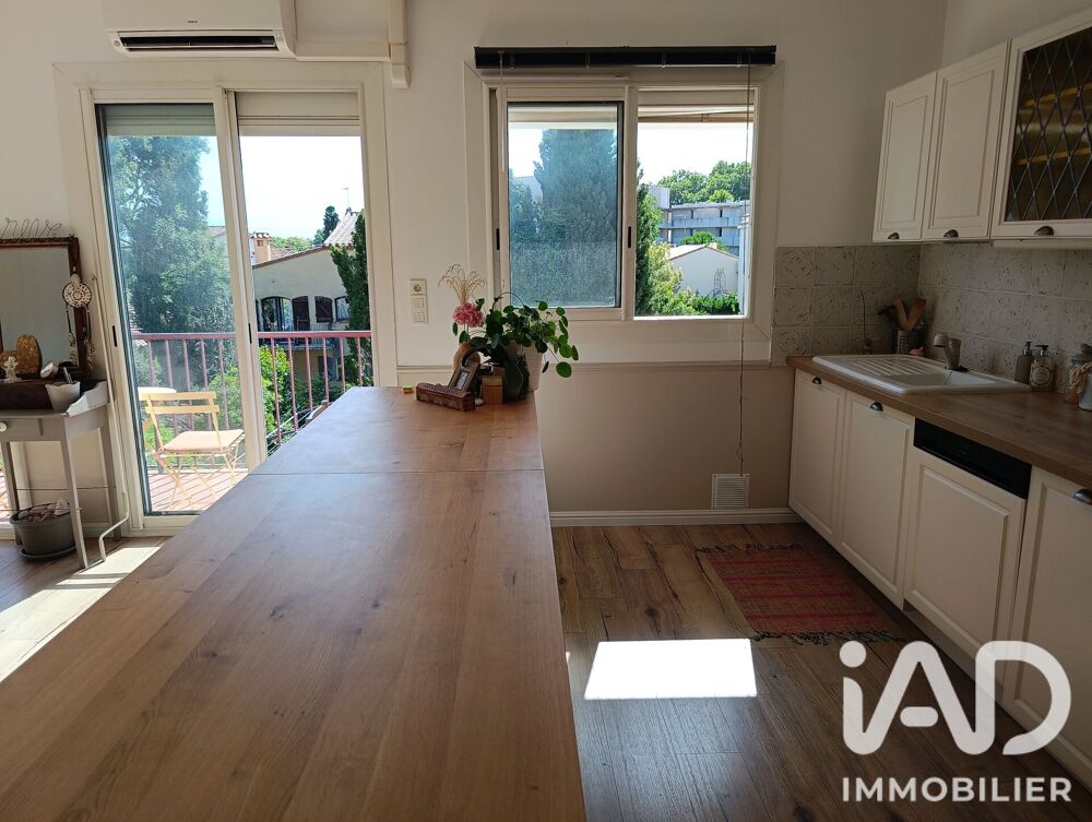 Vente Appartement Vente Appartement 3 pièces Perpignan