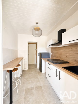  Appartement à vendre 1 pièce 30 m²