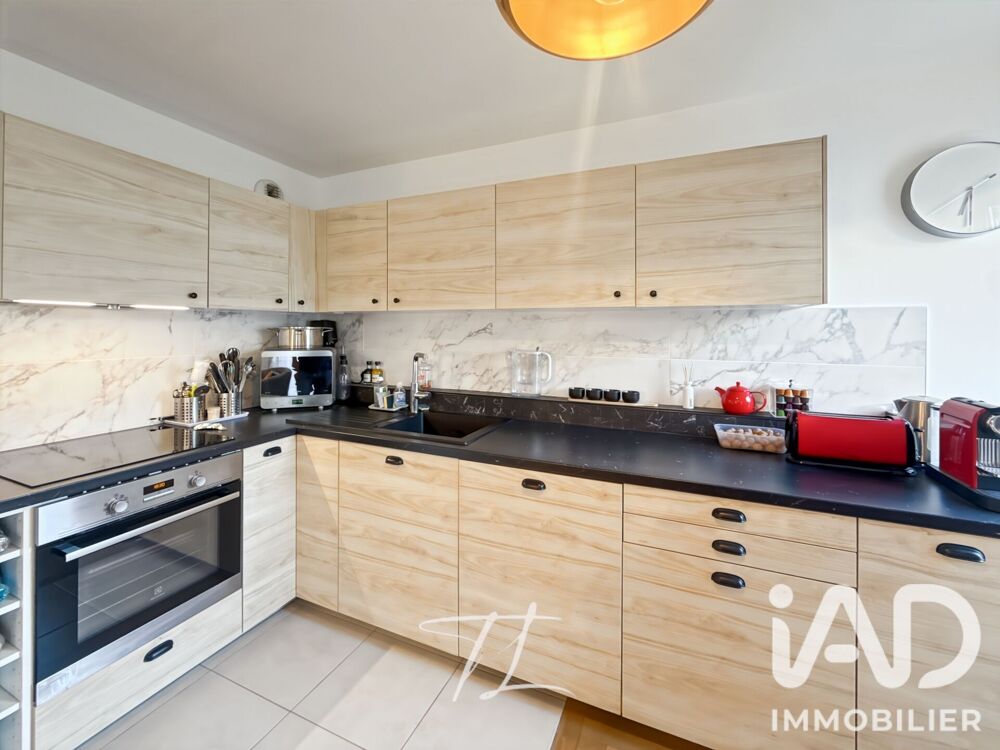 Vente Appartement Vente Appartement 2 pièces Noisy-le-grand
