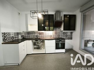  Appartement à vendre 3 pièces 55 m²