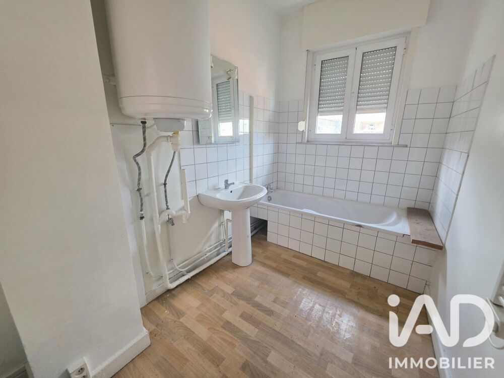 Vente Immeuble Vente Immeuble 234 m&sup2; Roubaix
