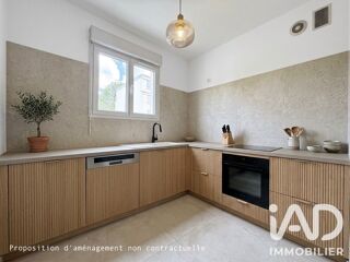  Appartement à vendre 1 pièce 27 m²
