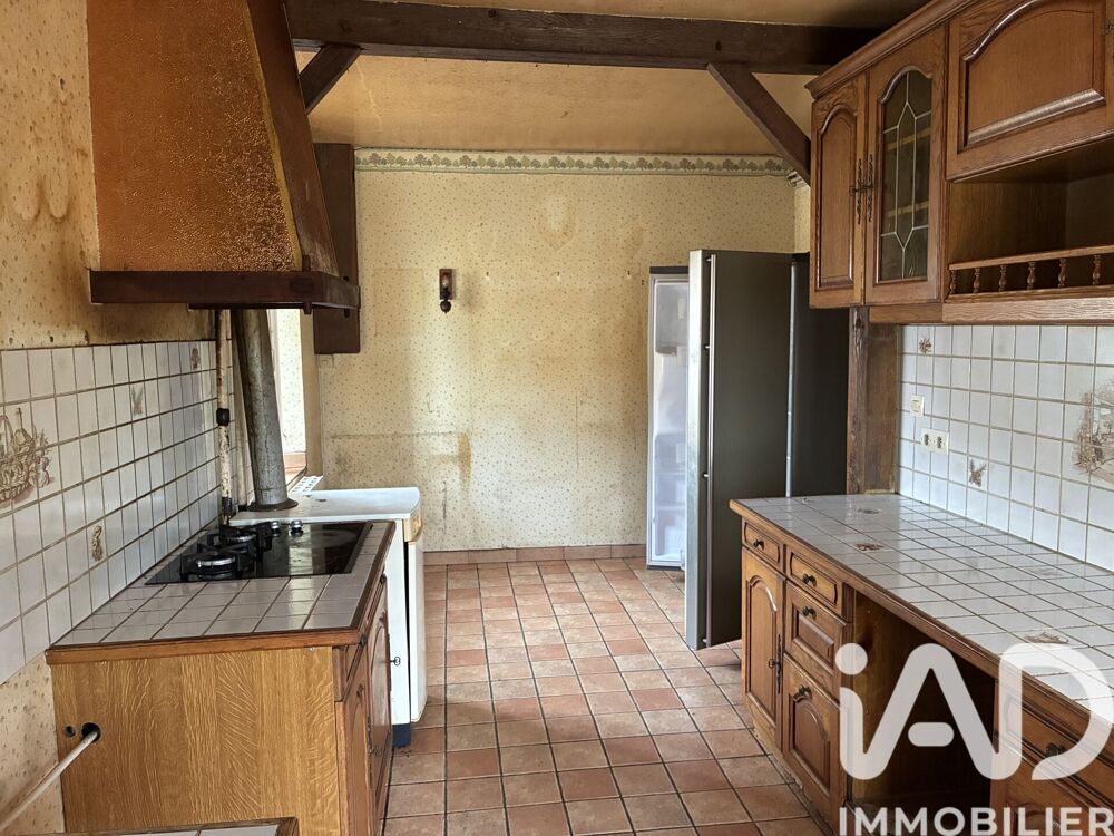 Vente Maison Vente Maison de campagne 3 pièces Saint-aigny