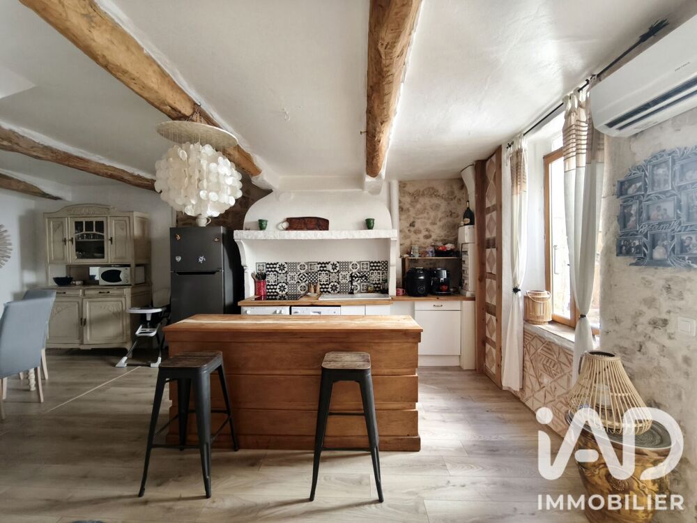 Vente Maison Vente Maison de village 3 pièces Pouzolles