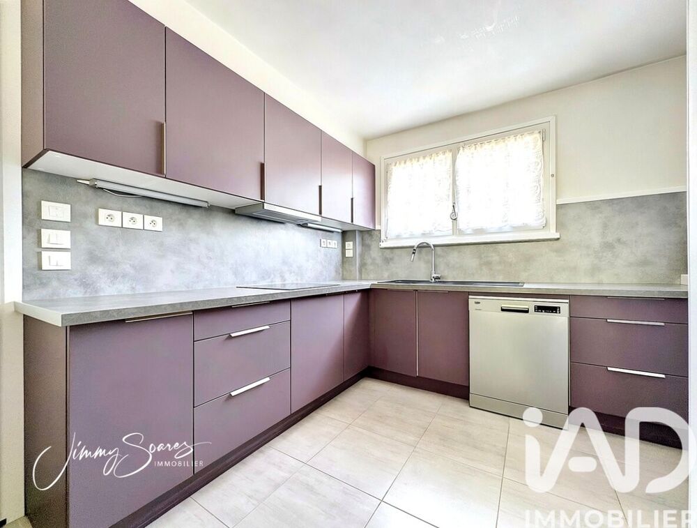 Vente Maison Vente Maison/villa 6 pièces Pontault-combault