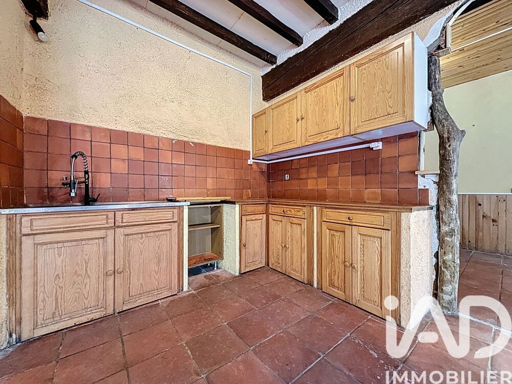 Vente Maison de village 5 pièces