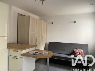  Immeuble à vendre 40 m²