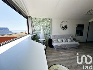  Appartement à vendre 1 pièce 30 m²